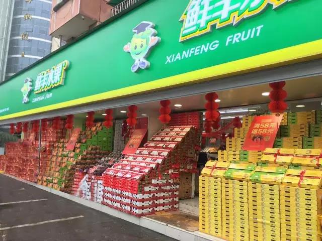 新店1-17144646367